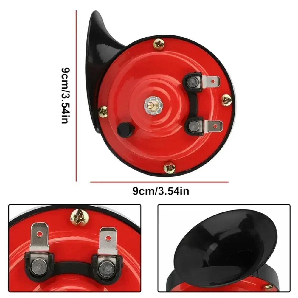 1/2PCS Train Horn Puissant Super Loud Power Snail Electric Air Horn For Car-boat Motorcycles Auto Loud Cars Speaker Sound Signal