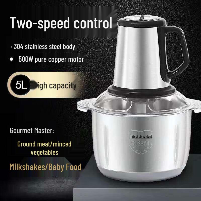 Muko 5L Electric Commercial Garlic Mincer