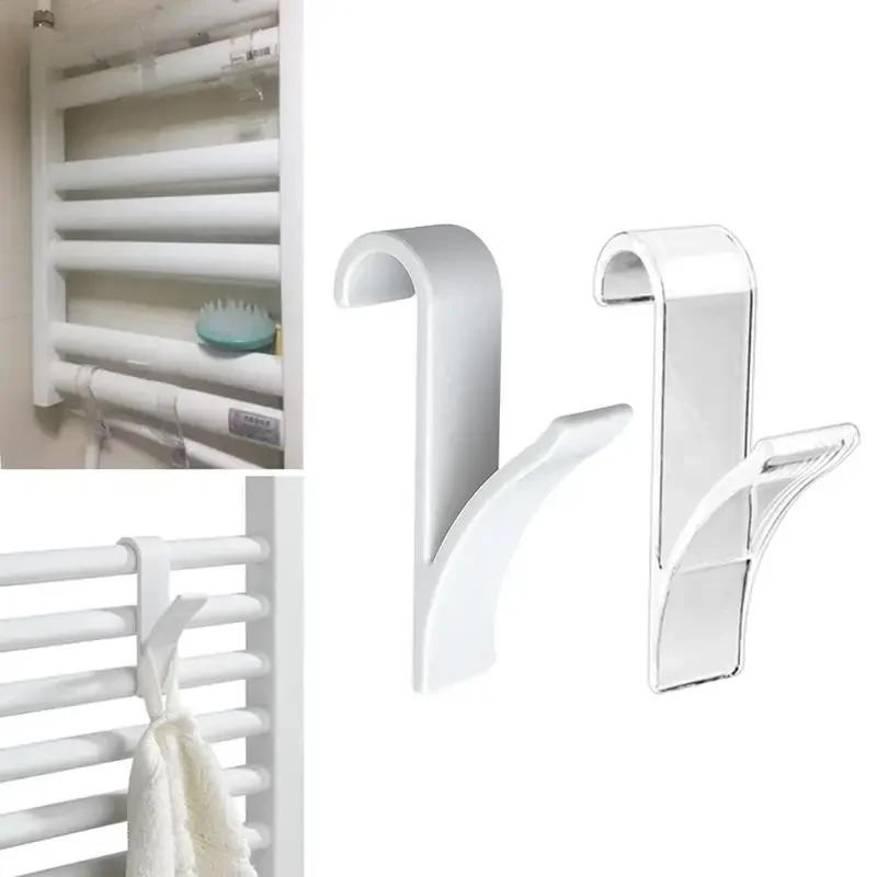High Quality 2PCS Multi - Purpose Plegable Clothes Hanger, White Hook Holder for Heated Towel Radiator Rail Bath