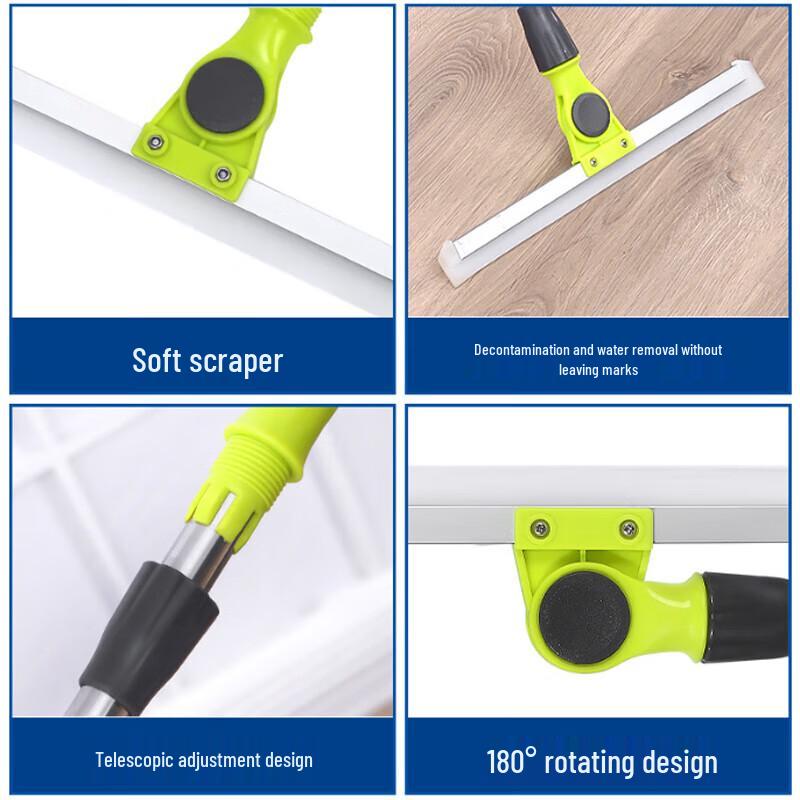 Yuxuan Gongpin Universal Silicone Glass and Floor Squeegee