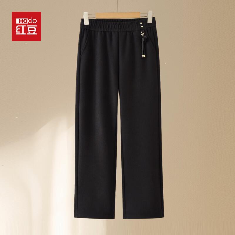 Hodo Women's Elastic Waist Straight Leg Casual Pants