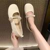 Women's Mary Jane Flats with Pearl Strap Comfortable Round-Toe Casual Shoes