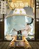 Official Kasa Tales Of The Strange Series  Toys Kasa Anime Figure Cute Desktop Ornament Toys  Dolls Gift