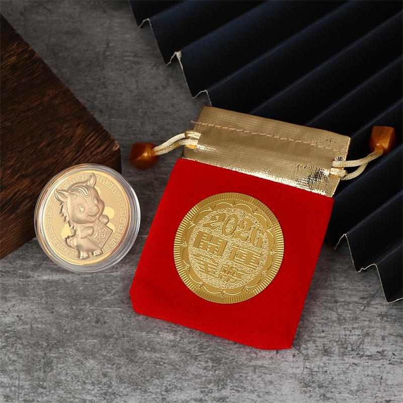 1Pc 2026 Year Of The Horse Chinese Coin With Storage Bag Lucky Animal Horses Commemorative Coins New Year Collection Souvenir