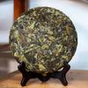 2020 Chinese Fuding Lao Shou Mei Old White Tea High Mountain Bai Cha 350g