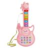 Multifunctional Light-Up Musical Guitar for Children's Early Education