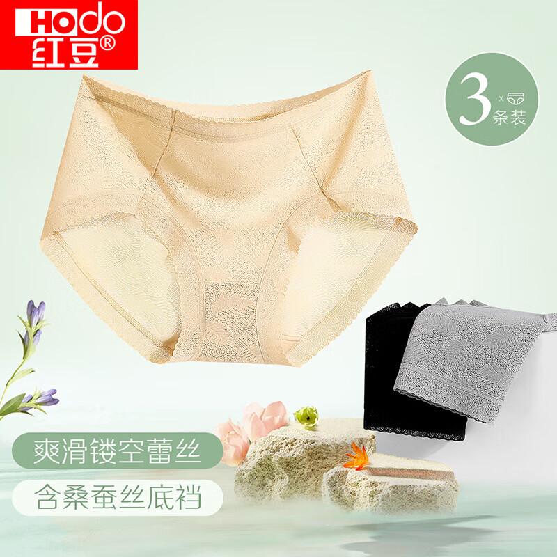 

Hongdou Ice Silk Seamless Lace Butt-Lifting Women s Underwear Set 175/80A