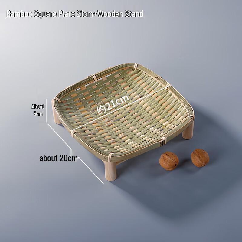 Jingyuheng Bamboo Double-Layer Square Tea & Fruit Tray