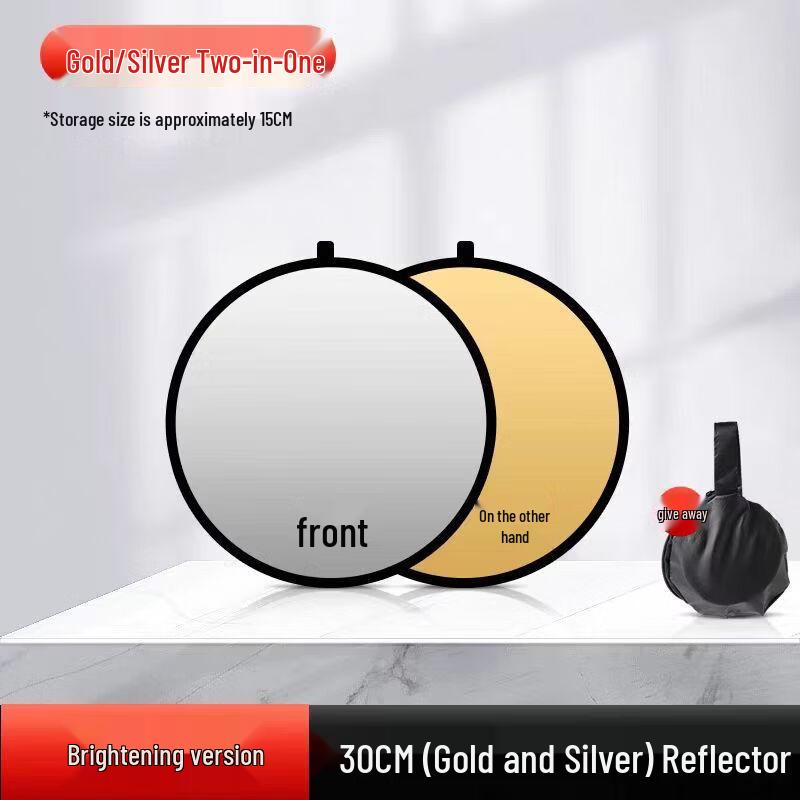 OLOEY 110cm Foldable Gold & Silver Photography Reflector