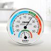 Wall Mount Hygrothermograph Battery-Free Temperature Hygrometer Analog Temperature  Laboratory
