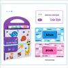 Early Education Magic Water Painting Book Repeated Draw Water Pen Animal Cognitive Educational Toys Kids Early Learning Book