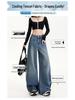 American High Street Tencel Denim Women's Spicy Summer Loose Straight Wide-Leg Jeans