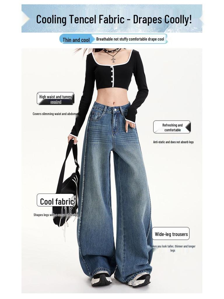 American High Street Tencel Denim Women's Spicy Summer Loose Straight Wide-Leg Jeans