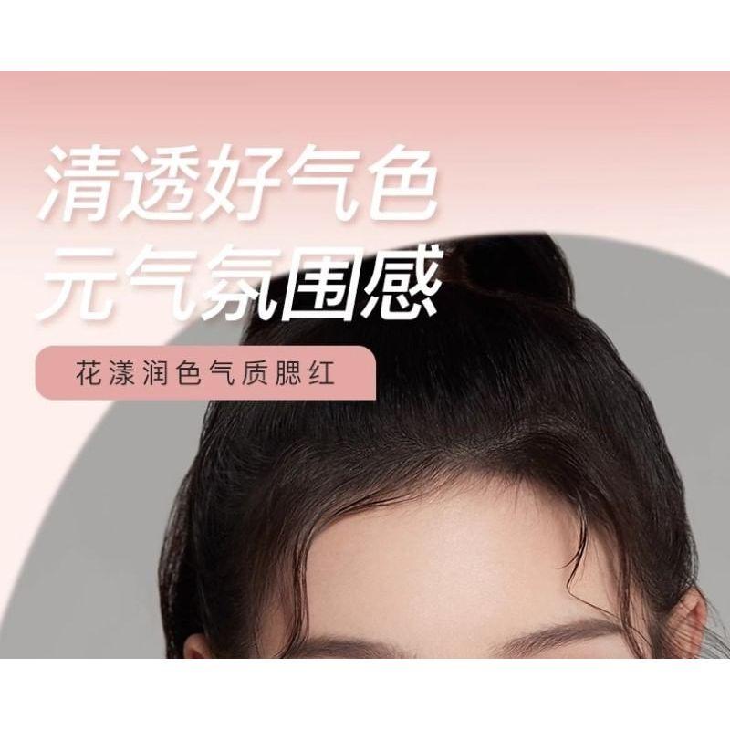 SPENNY - Floral Hydrating Blusher - 3 Colors