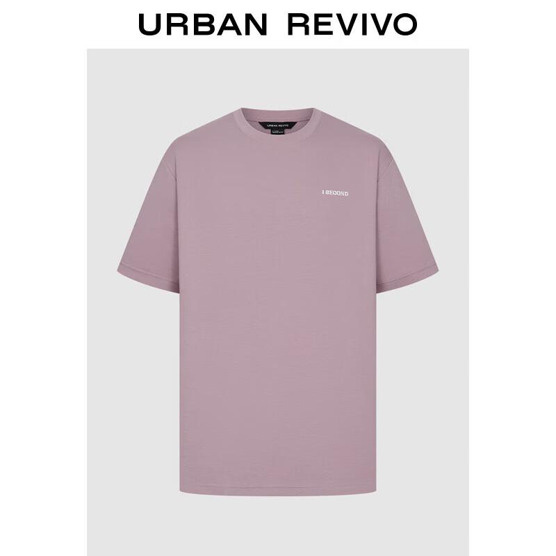 

UR2025 Men s Color Block Short Sleeve T-Shirt XS