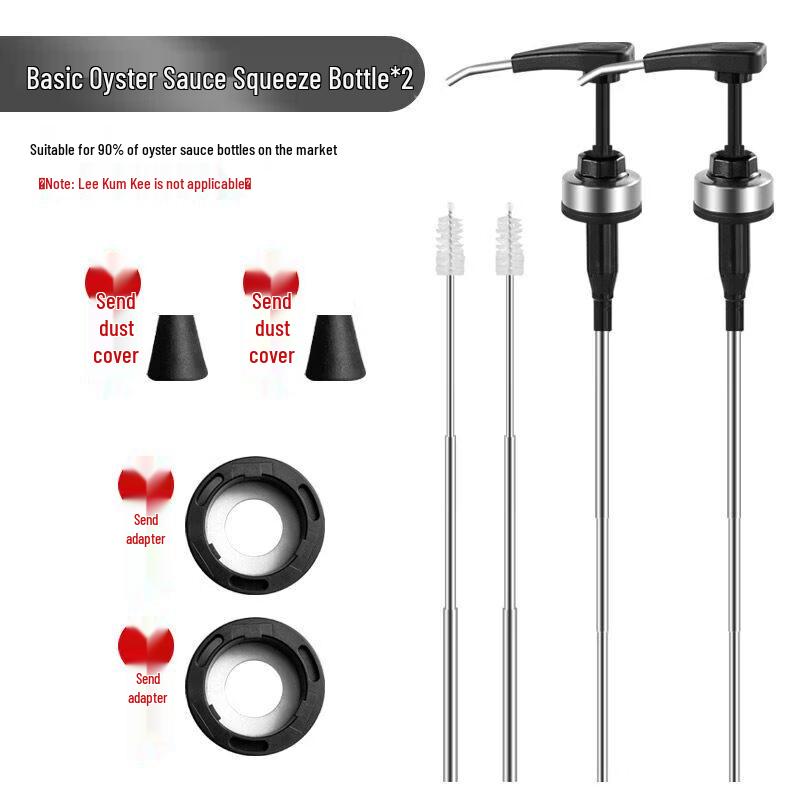 Qiwei Oyster Sauce Dispenser Pump