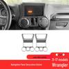 Carbon Fiber Interior Trim Nav Panel Sticker for 2011-2017 Jeep Wrangler