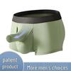 Men's Bamboo Fiber Bullet-Style Pouch Boxer Briefs
