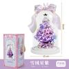 Moonlight Club Moonlight Wish Christmas Tree Assembled Small Particle Building Blocks Fantasy Ornaments Girls' Holiday Gifts
