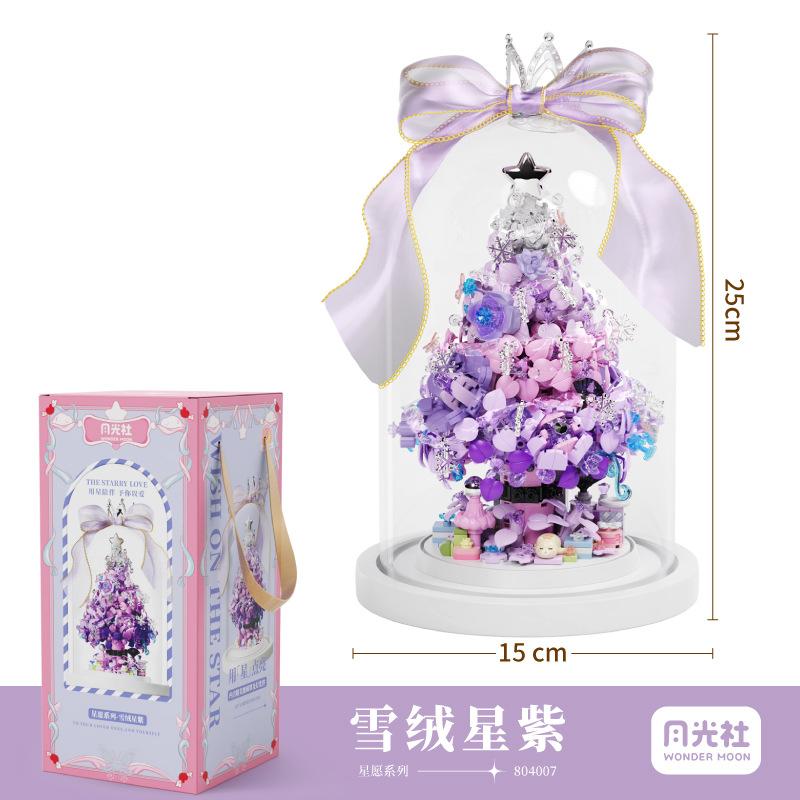 Moonlight Club Moonlight Wish Christmas Tree Assembled Small Particle Building Blocks Fantasy Ornaments Girls' Holiday Gifts
