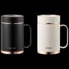 TAFUCO Zhen Series 316 Stainless Steel Insulated Mug
