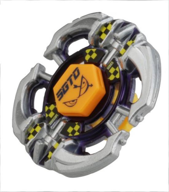 

Beyblade Starter Sagittario 145S BB-03