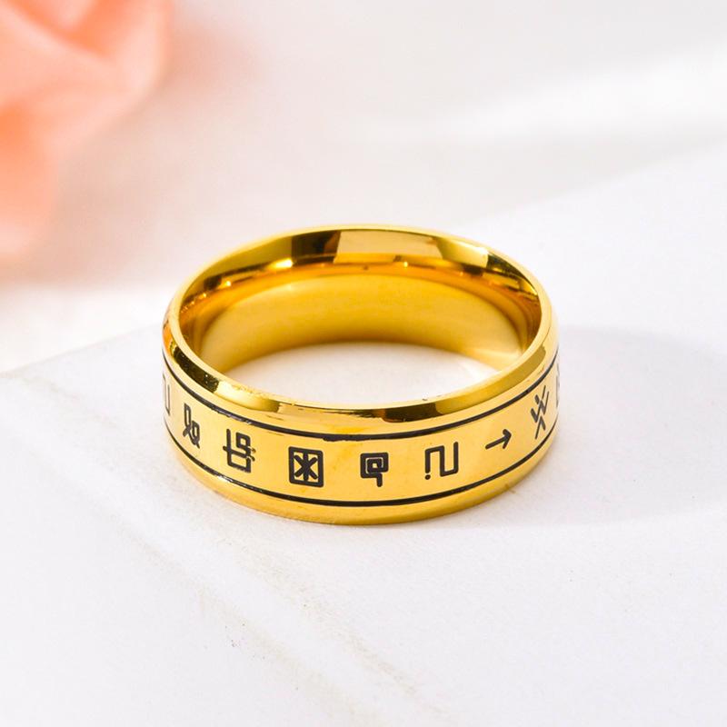 New European and American  Simplified Characters Men's Titanium Steel Ring Gift Belief Jewelry Ring 2025