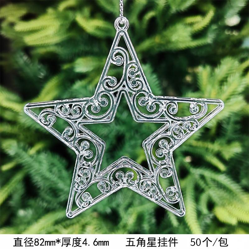New Christmas Transparent Ice Crystal Snowflake Christmas Tree Decoration Supplies Christmas Atmosphere Christmas Tree Snowflake Pendant
