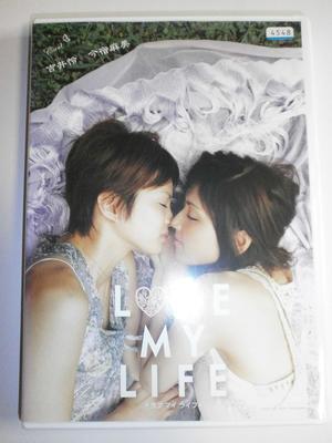 Audio i wideo – Filmy