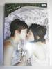 DVD  - LOVEMYLIFELove My Life  Japan Movies & DVD Used
