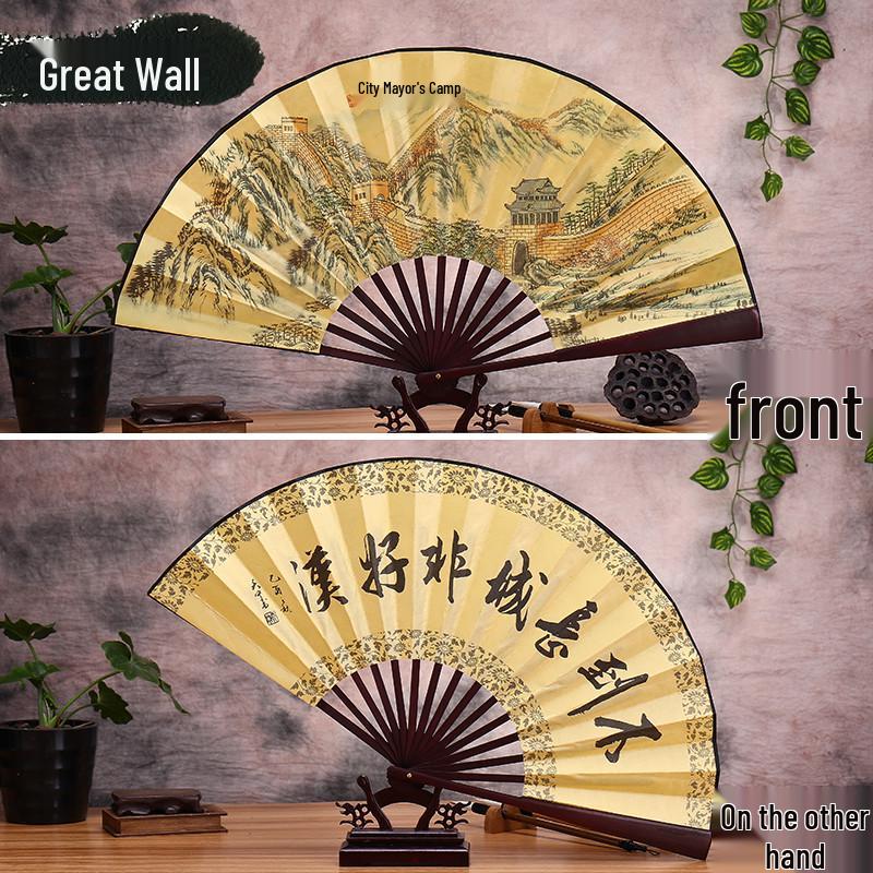 Men's Ancient Style Hanfu Bamboo Folding Fan - Silk Xuan Paper Summer Fan