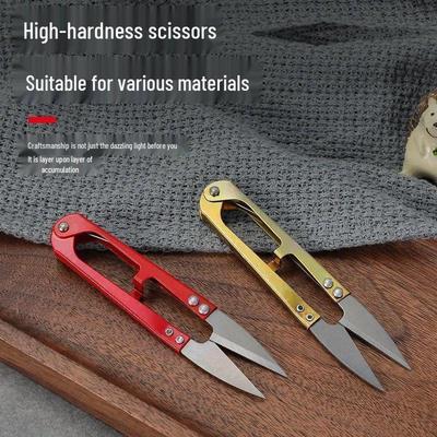 U-Shaped Carbon Steel Scissors for Thread, Cross Stitch, Tailoring, and Yarn Cutting - Handy Sewing Tool