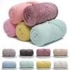 DIY New Super Soft Crystal Filling Cotton Velvet Thick Bulky Chunky Yarn Hand Knitting Arm Woven Thread Basket Blanket Carpet
