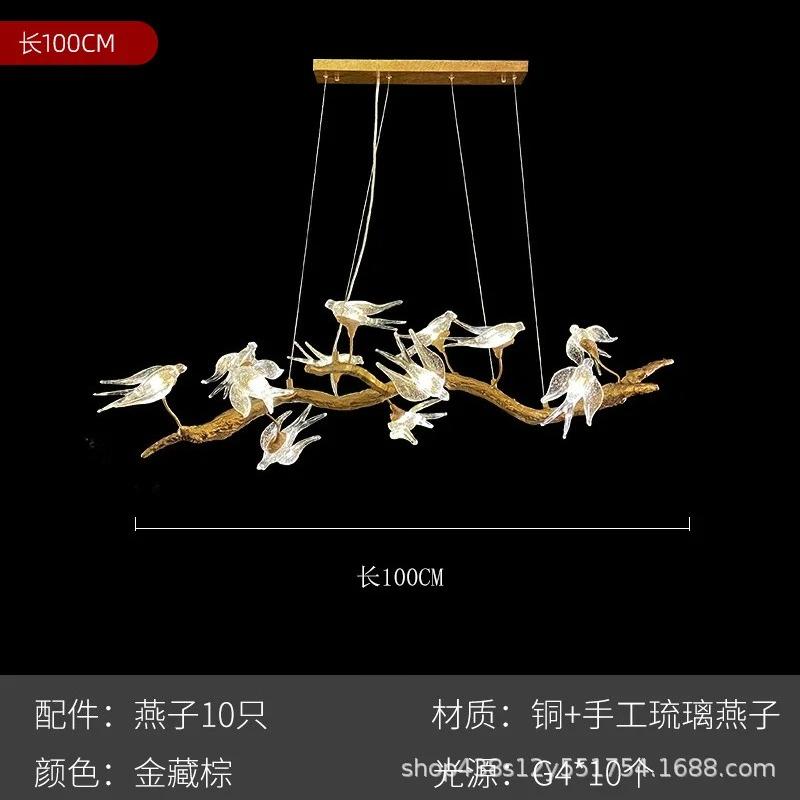 French Luxury Pendant Lights Resin Lamp Dining Room Villa Vintage Glass Bird Pendant Chandelier Tree Branch Decorations