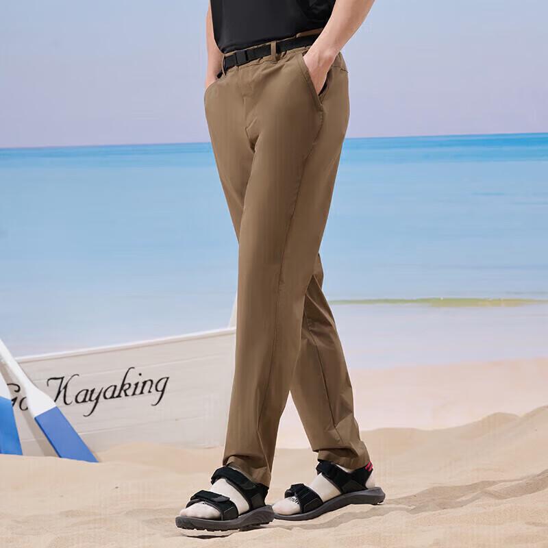 TOREAD Men's Quick-Dry Outdoor Trousers