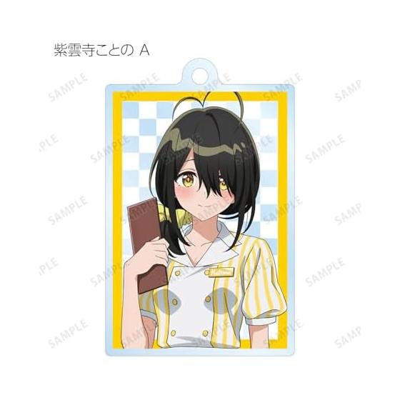 TV Anime "The Shiryuin Family's Children" Newly Illustrated American Diner Ver. Trading Acrylic Keychain 10-Piece Box Set Featuring Manri Shiryuin,