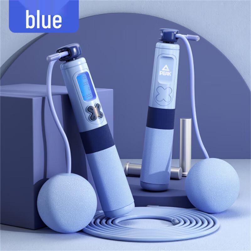 Peak Smart Counting Jump Rope