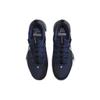 Nike Force Zoom Trout 9 Elite Midnight Navy Men Sneakers Blue Dark-Obsidian Black FB2906-400
