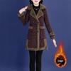 2025 Autumn/Winter Elegant Versatile Woolen Coat – Plus Velvet Thickened Overcoat
