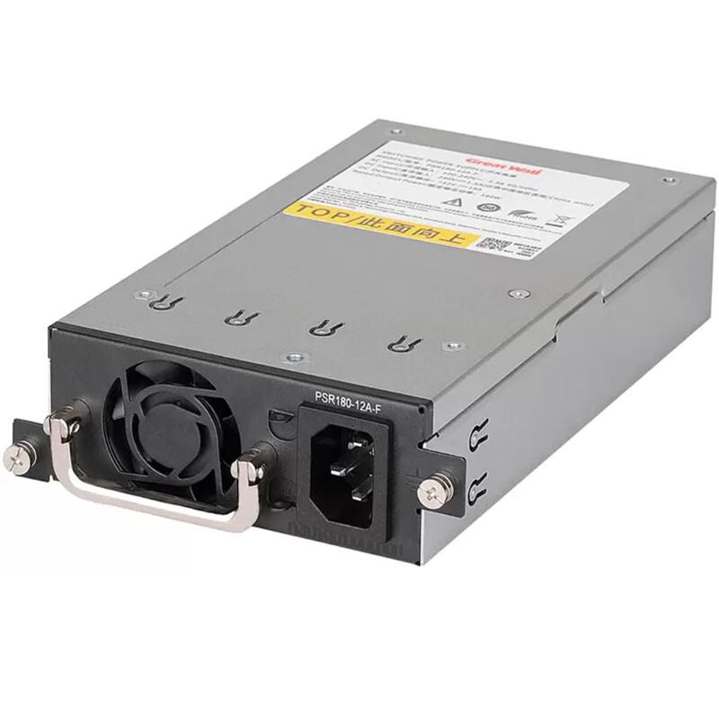 H3C 180W Asset Management AC Power Module