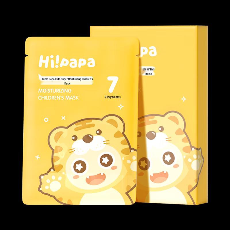 Hi!papa Cute Moisturizing Kids Mask