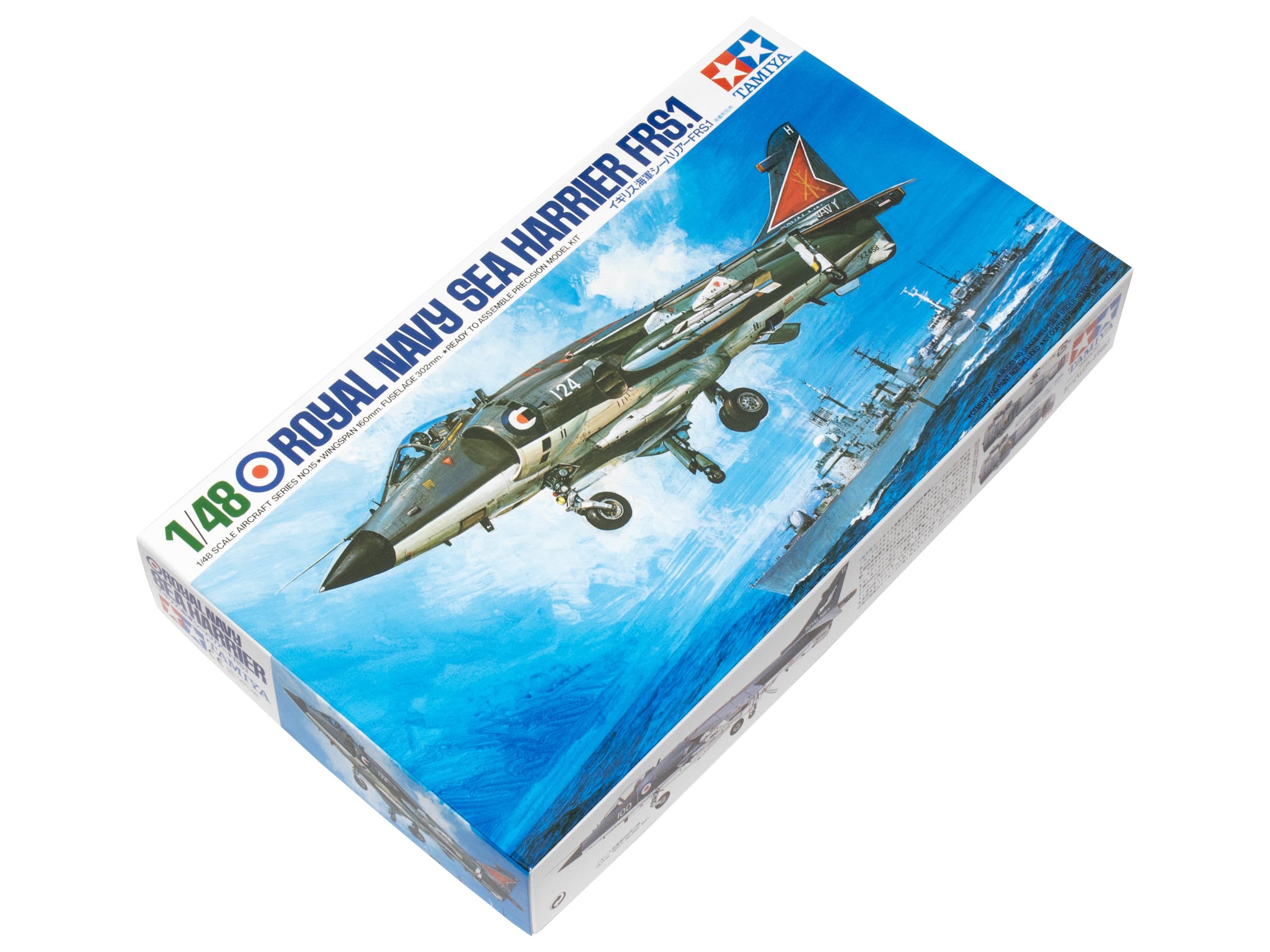 

Tamiya Masterpiece Aircraft Series Royal Navy Sea Harrier Plastic Model 61026 1/48 No.26 FRS.1