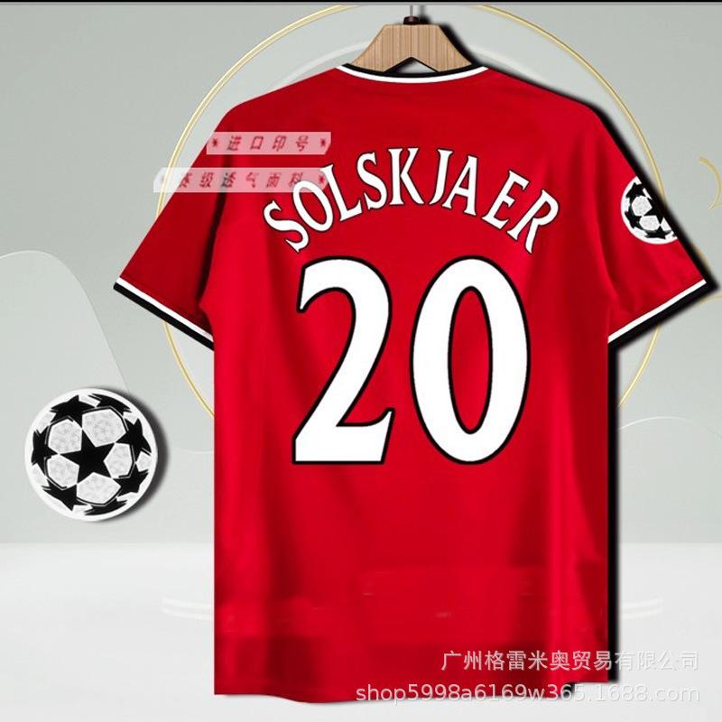 

9495 Premier League Red Devils lineup retro jersey No. 7 Cantona, Owen, Solskjaer football jersey XXL