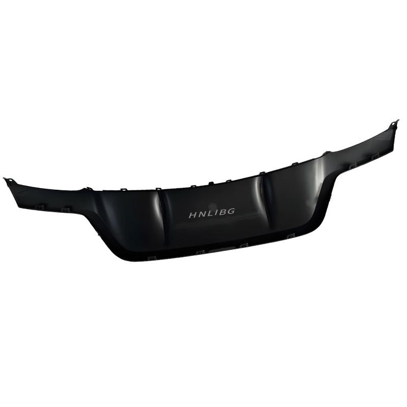 2020 Land Rover Evoque Rear Bumper Underbody Protection Plate (Black) - Trailer Cover LR117423