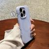 Ice Mist Frosted Silicone Magnetic Case for iPhone 17 - Ultra-Thin & Translucent
