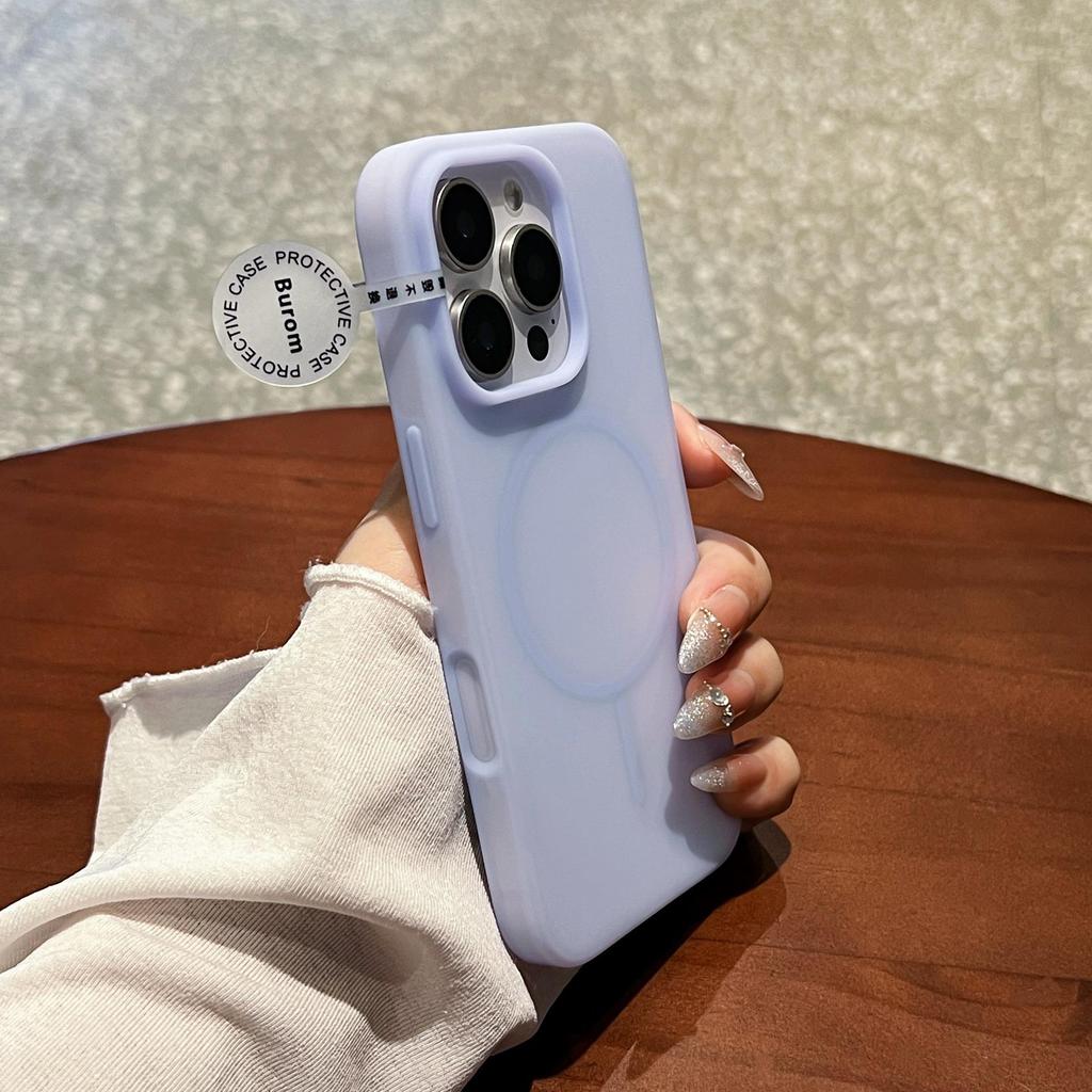 Ice Mist Frosted Silicone Magnetic Case for iPhone 17 - Ultra-Thin & Translucent