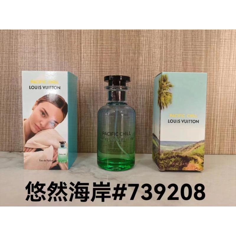 Purple pink green yellow encounter the same name azure white musk self boundless Darjeeling pink flower perfume
