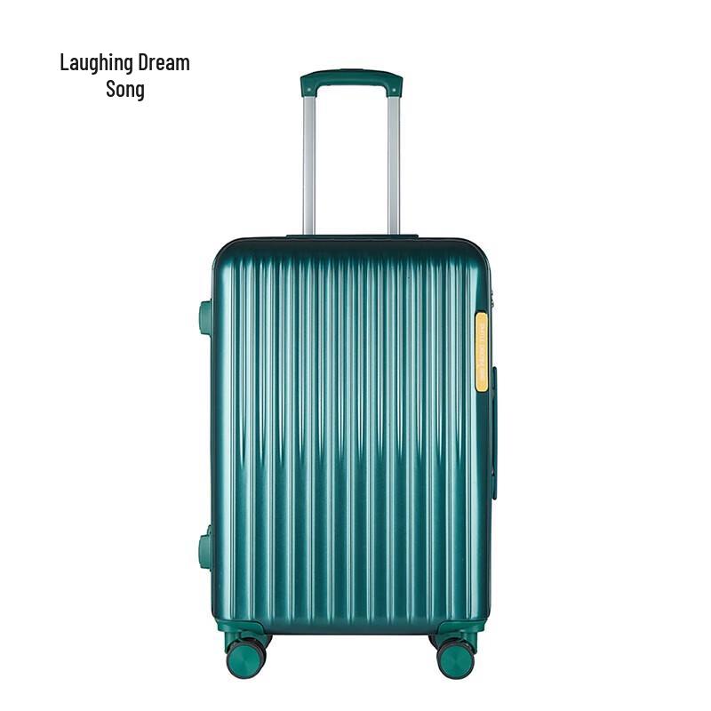 20-inch ABSPC Hardside Trolley Luggage