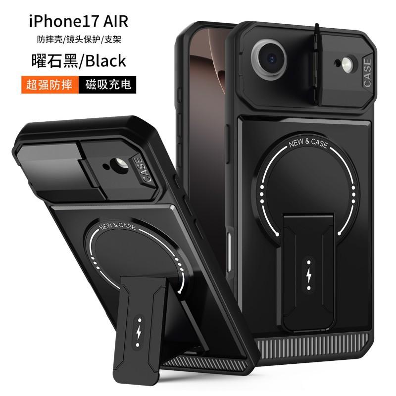 Cross Border Popular Product Suitable IPhone 17 Promax Phone Case Mecha Magnetic Bracket Apple 16 Anti Drop Protective iPhone 17 PROMAX чёрный