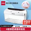 Deli Mini Manual Desktop Paper Shredder